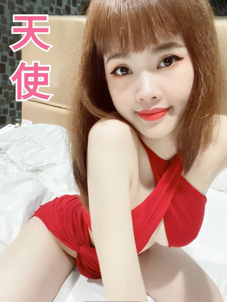 青魚 蜜糖 基隆定點 167/34E/25 巨乳空姐